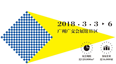广州国际广告标识展：探花在线下载与您共聚未来，共享新机遇