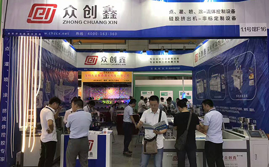 探花在线下载科技