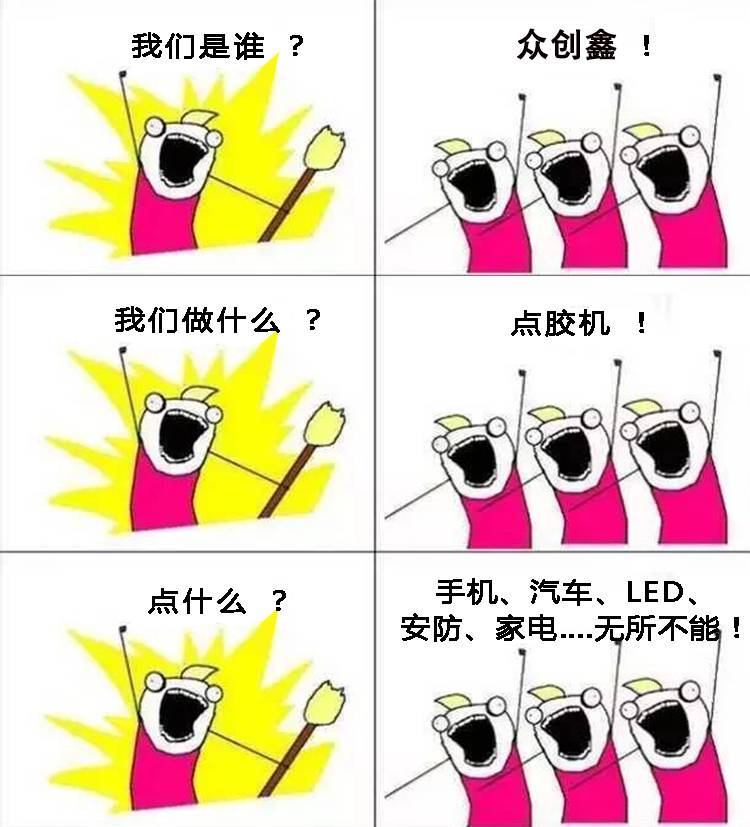 探花在线下载科技