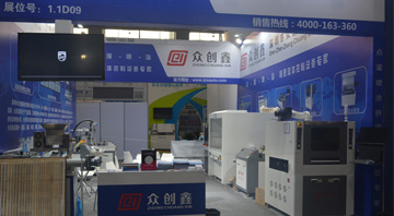 探花在线下载自动化装备绽放2020光亚展